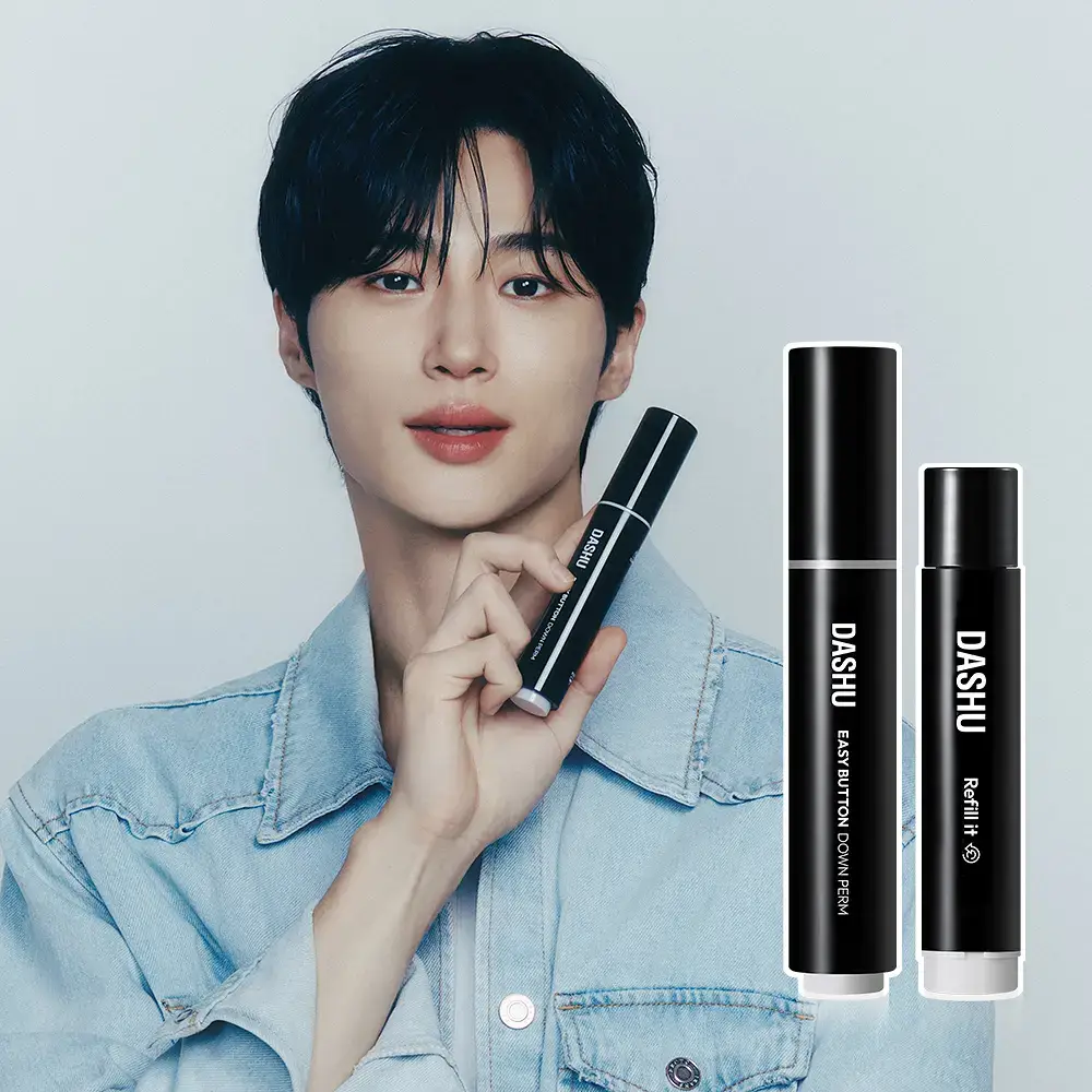 [초간편 다운펌] 다슈 포 맨 이지 버튼 다운펌 20ml 기획(+20ml)